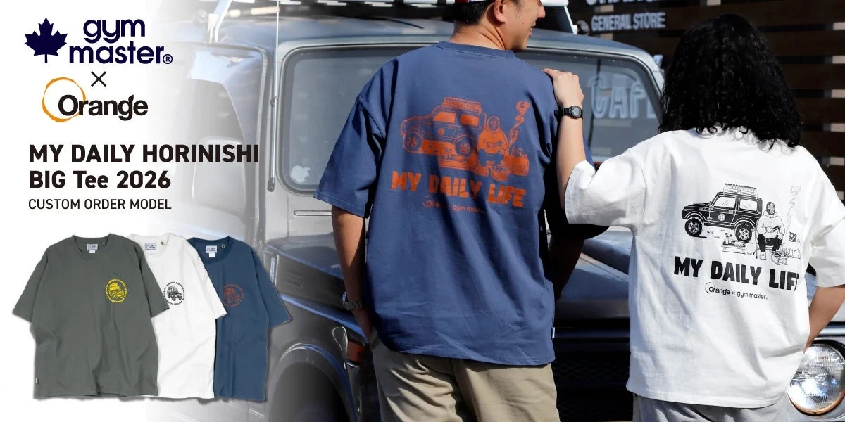 MY DAILY HORINISHI BIG Tee 2026